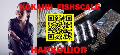 наркотики Кунгур