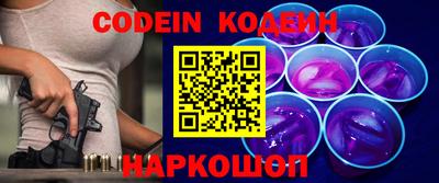 спиды Кумертау