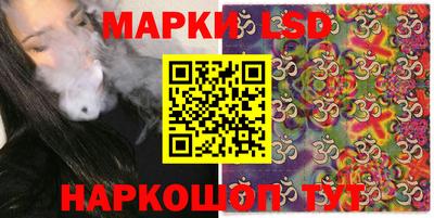 кокаин премиум Кулебаки