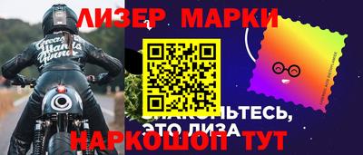 спиды Кумертау