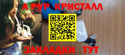 наркотики Кунгур