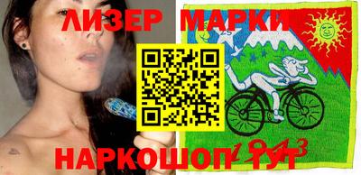 спиды Кумертау
