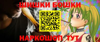 кокаин премиум Кулебаки