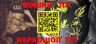 спиды Кумертау