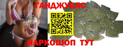кокаин премиум Кулебаки
