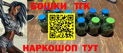 наркотики Кунгур