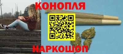 спиды Кумертау
