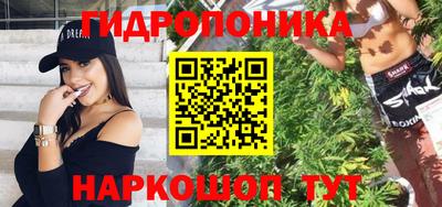 кокаин премиум Кулебаки