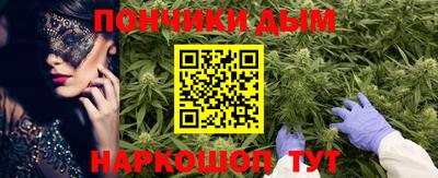 спиды Кумертау