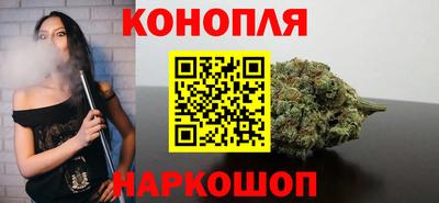 наркотики Кунгур
