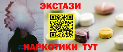кокаин премиум Кулебаки