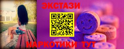 кокаин премиум Кулебаки