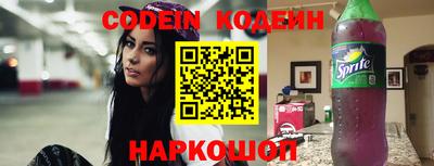 кокаин премиум Кулебаки