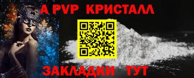 наркотики Кунгур