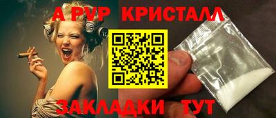 наркотики Кунгур