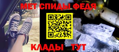 кокаин премиум Кулебаки