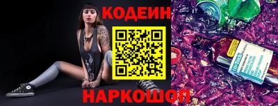 кокаин премиум Кулебаки