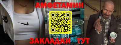 наркотики Кунгур