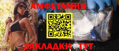 кокаин премиум Кулебаки