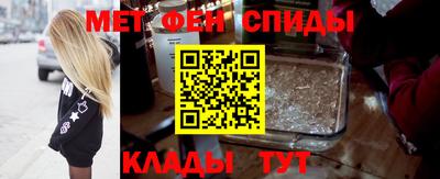 наркотики Кунгур