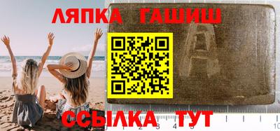 кокаин премиум Кулебаки