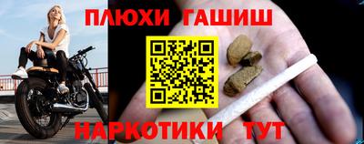 кокаин премиум Кулебаки