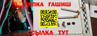 кокаин премиум Кулебаки